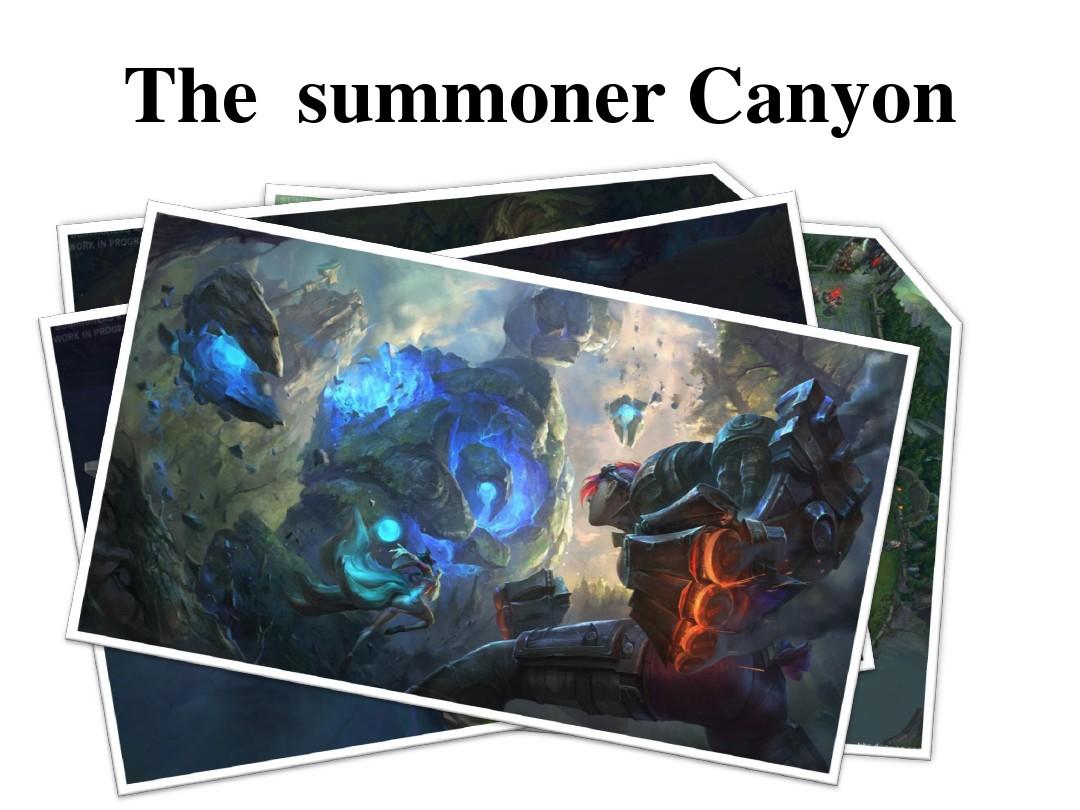 化的球员 化的球员