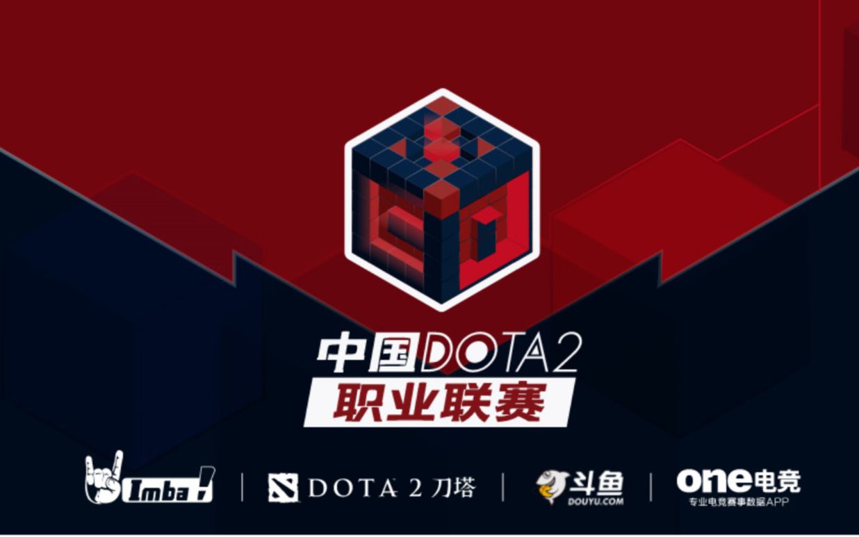 红牛是否愿 红牛是否愿