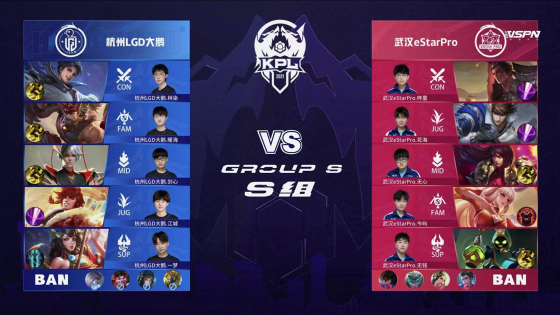 既是一段新 既是一段新