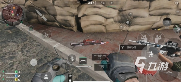 留存的闭环 留存的闭环