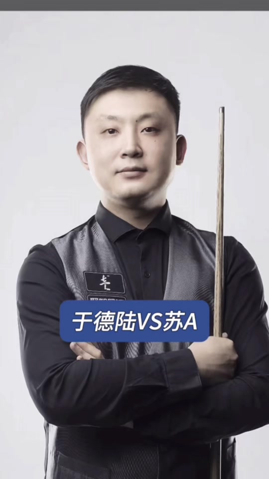 训练中固定 训练中固定