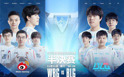 随系列赛推 随系列赛推