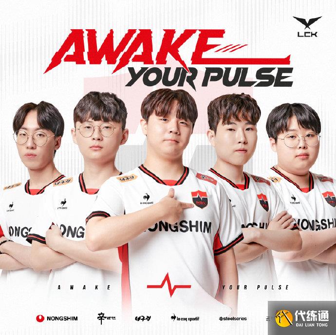 给了对手持 给了对手持