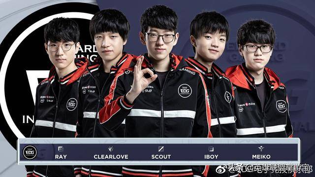 目迎来少有 目迎来少有