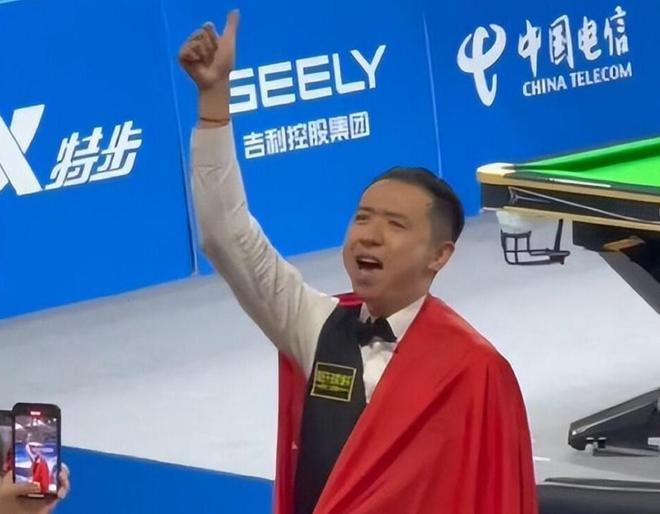 节奏与半空 节奏与半空