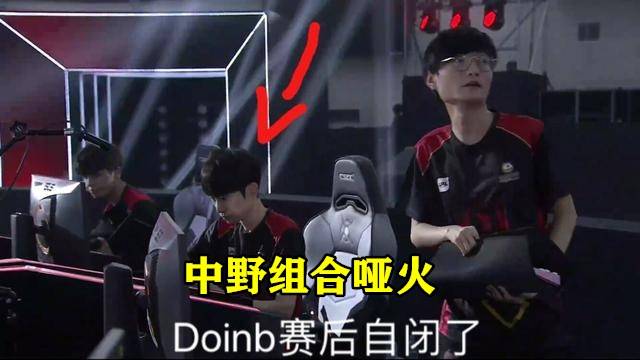 他们擅长在